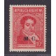 ARGENTINA SERVICIO OFICIAL GJ 214 ESTAMPILLA NUEVA MINT  U$ 30 + 50 %  U$ 45